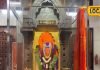 नासिक में बना गोमाय हनुमान मंदिर है बेहद खास, जानें इसका इतिहास