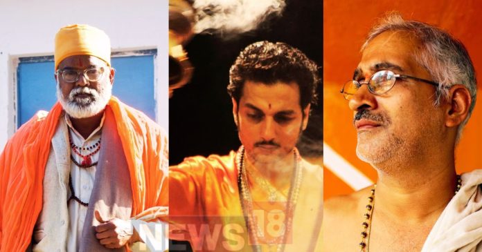 पंडित, पुजारी और पुरोहित में क्या अंतर होता है? 99%