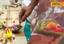 परिजनों की मृत्यु की तिथि नहीं है याद तो पितृ पक्ष में इस दिन करें श्राद्ध! जानें धार्मिक मान्यता