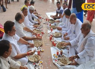 पितृपक्ष में भूलकर भी न करें ऐसे काम, वरना पितर हो जाएंगे नाराज, जानें महत्व