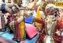 पुणे में इस जगह से बनवा सकते हैं गणपति बप्पा के लिए कस्टमाइज्ड ज्वेलरी, जल्द करें विजिट