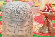 प्राकृतिक सुंदरता के बीच बसा है महादेव का ये मंदिर, यहां से भक्त कभी नहीं लौटते हैं खाली हाथ