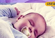 बच्चे के नामकरण के समय ध्यान रखें ये जरूरी बातें, बदल जाएगा भविष्य और भाग्य! काशी के ज्योतिषी से जानें सब