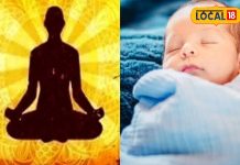 बच्चों के यूनिक नाम रखने का चलन…ज्योतिष के लिहाज से सही या गलत? हरिद्वार के विद्वान से जानें सब