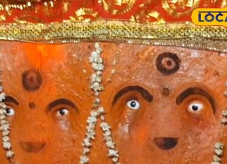 बड़ा ही चमत्कारी है माता का यह धाम, यहां बाल चढ़ा देने से भूत-प्रेत से मिलती है मुक्ति!