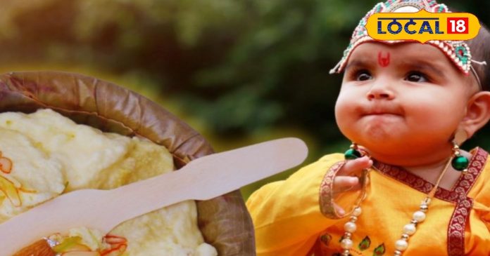 बनते-बनते बिगड़ रहे काम...तो जन्माष्टमी के दिन जरूर करें ये