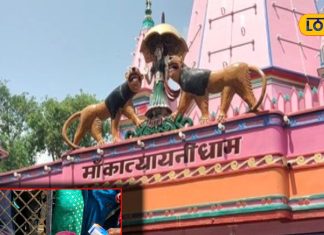 बहुत चमत्कारी है ये मंदिर, हर भक्त की फरियाद होती है पूरी, चढ़ाएं ये चीज!