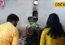 बाबा धाम ही नहीं, झारखंड में यहां भी है रावण द्वारा स्थापित विशालकाय शिवलिंग