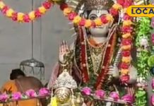 बिहार में यहां है हनुमान जी का ननिहाल, झूलन उत्सव में होती बाल हनुमान की पूजा