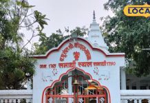 बोंदरू बाबा की समाधि पर लगता अनोखा संतान मेला, निसंतान महिलाएं ले जाlती प्रसाद