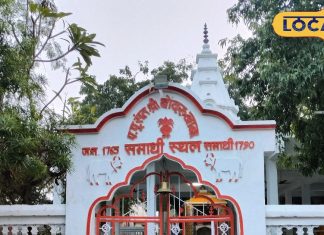 बोंदरू बाबा की समाधि पर लगता अनोखा संतान मेला, निसंतान महिलाएं ले जाlती प्रसाद