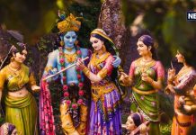 भगवान कृष्ण को पसंद हैं ये 5 रंग, इस जन्माष्टमी पर पहनें उनका फेवरेट कलर, मन रहेगा खुश