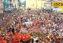 भादो में निकली महाकाल की पहली सवारी, बाबा ने भक्तों को 6 रूपों में दिए दर्शन, प्रजा का हाल जाना