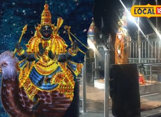 भाद्रपद माह में कब है प्रदोष व्रत? ऐसे करें पूजा, शनि की साढ़ेसाती और ढैय्या के कष्टों से मिलेगी मुक्ति!