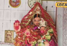 मंगलवार के दिन हनुमानजी को चना-गुड़ जरूर चढ़ाएं, आंजन धाम के पुजारी से जानें इसके लाभ