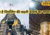 मतंगेश्वर महादेव मंदिर में रहस्यमयी शिवलिंग, हर साल बढ़ती है ऊंचाई, मणि का छुपा है रहस्य