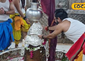 महाकाल ने की मनोकामना पूरी तो झारखंड से पहुंचा भक्त, चढ़ाया 4 केजी का मुकुट