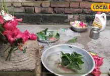 महिलाएं ऐसे करती है भाद्रपद की छठ पूजा, 6 अंकों का है विशेष महत्व