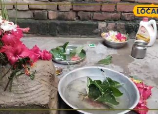 महिलाएं ऐसे करती है भाद्रपद की छठ पूजा, 6 अंकों का है विशेष महत्व