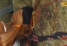 यहां आज भी गूंजती है जादुई बांसुरी की धुन, दिव्यता और रहस्य का होता है…