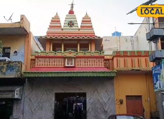 यूपी के इस शहर में है हजारों वर्ष पुराना राधा दामोदर चंद्र ठाकुर मंदिर