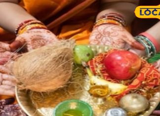 ये 5 काम निष्फल कर सकते हैं हरतालिका तीज का व्रत, नई बहुएं तो भूलकर भी न करें