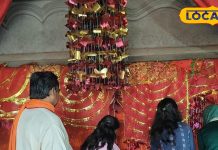 ये है 206 साल पुराना मंदिर, सालों से सिंदूर लेप कर की जाती पूजा, जानें मान्यता