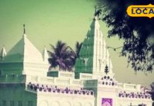 ये हैं बांका के 5 प्रसिद्ध शिवालय, सावन में उमड़ती है श्रद्धालुओं की भीड़…