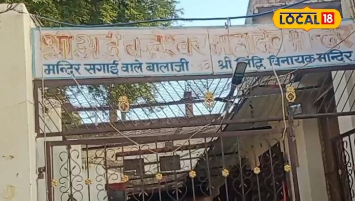 राजस्थान के इस मंदिर में सात शनिवार परिक्रमा करने से