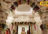 राम मंदिर में पहली बार मनाया जा रहा कृष्ण जन्मोत्सव, पंजीरी-पंचामृत से लगेगा रामलला को भोग