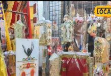 लड्डू गोपाल के लिए ठाणे की इस मार्केट से 150 रूपए में खरीदें आकर्षक झूलें, देखें तस्वीर