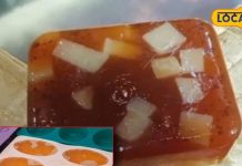 दूर हो जाएंगे दाग-काले धब्बे, चेहरा भी रहेगा मॉइश्चराइज, बिना सल्फर-पाराबिन के बनाया चमत्कारी साबुन