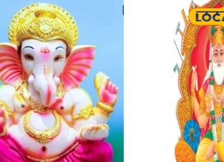 सितंबर में गणेश चतुर्थी, पितृपक्ष के अलावा बहुत कुछ, नोट करें इस महीने के व्रत-त्योहार