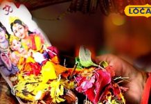 हरतालिका तीज और हरियाली तीज में क्या है अंतर? काशी के विद्वान से जानें नियम और परंपरा