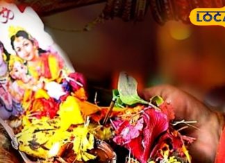 हरतालिका तीज और हरियाली तीज में क्या है अंतर? काशी के विद्वान से जानें नियम और परंपरा