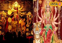 हस्त नक्षत्र में शुरू होगी शारदीय नवरात्रि, नोट करें घट स्थापना का शुभ मुहूर्त, हरिद्वार के ज्योतिषी से जानें सब