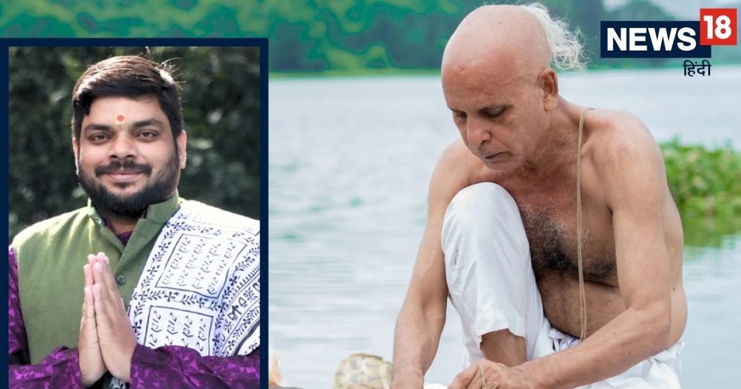 घर में हो गई किसी की मौत तो पहली श्राद्ध