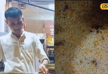 इस पुलाव को चखते ही कहेंगे वाह! हर निवाले में परंपरा और स्वाद की बेमिसाल झलक