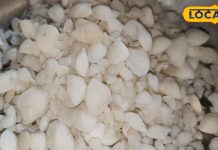 स्टोन के लिए रामबाण है ये औषधि, पत्थरी को निकाल फेकेगा बाहर! – Bharat.one हिंदी