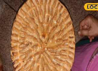 क्या आप ने खाई है खूबा रोटी? एक सप्ताह तक रहती है ताजी