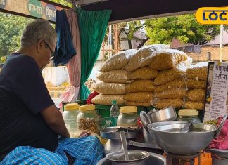 इन भूंजा के नाम सुनकर आप नहीं रोक पाएंगे अपनी हंसी, लेकिन गजब है स्वाद