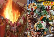 Pitru Paksha: पितृ विसर्जन अमावस्या के दिन जरूर करें यह काम, वरना नहीं मिलेगा पितरों का आशीर्वाद