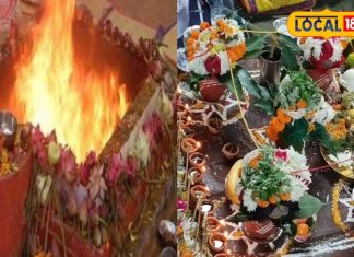 Pitru Paksha: पितृ विसर्जन अमावस्या के दिन जरूर करें यह काम, वरना नहीं मिलेगा पितरों का आशीर्वाद
