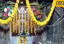 1993 के भूकंप से तबाह हो गया था पूरा गांव लेकिन इस मंदिर का बाल भी नहीं हुआ बांका