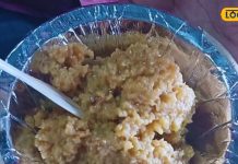 स्वाद का खजाना है ये खास मिठाई, मुंह में रखते ही जाती है पिघल