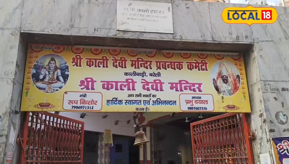 200 साल पुराना अद्भुत मंदिर, जहां पूजा करने से प्रसन्न होती हैं मां काली, धागा बांधने से होती है मन्नत पूरी!