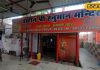 200 साल पुराने हनुमान मंदिर में श्रद्धालुओं की अटूट आस्था,हर मुराद होती पूरी