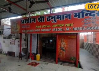 200 साल पुराने हनुमान मंदिर में श्रद्धालुओं की अटूट आस्था,हर मुराद होती पूरी
