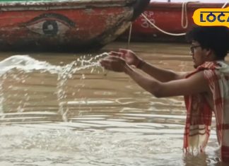 3, 5 या 7, सुबह स्नान के वक्त कितने बार लेना चाहिए मां गंगा का नाम? शास्त्रों में क्या है विधान? जानें सब