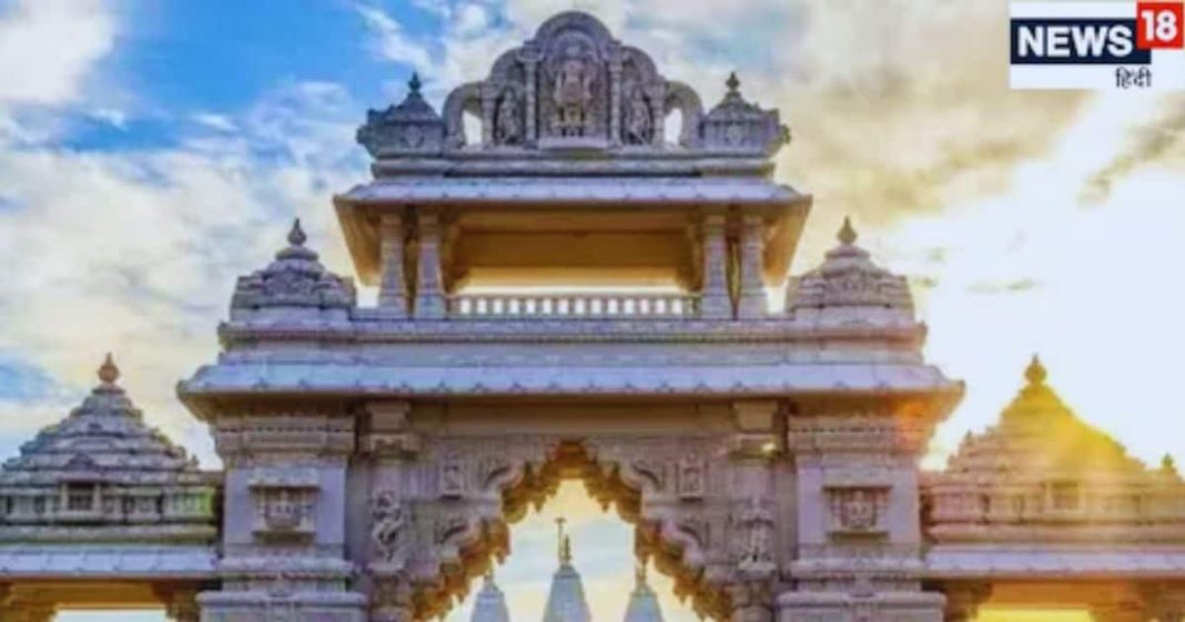 400 नदियों का पानी और 7 देशों का पत्थर… भारत में नहीं, यहां है दुनिया का सबसे बड़ा हिंदू मंदिर